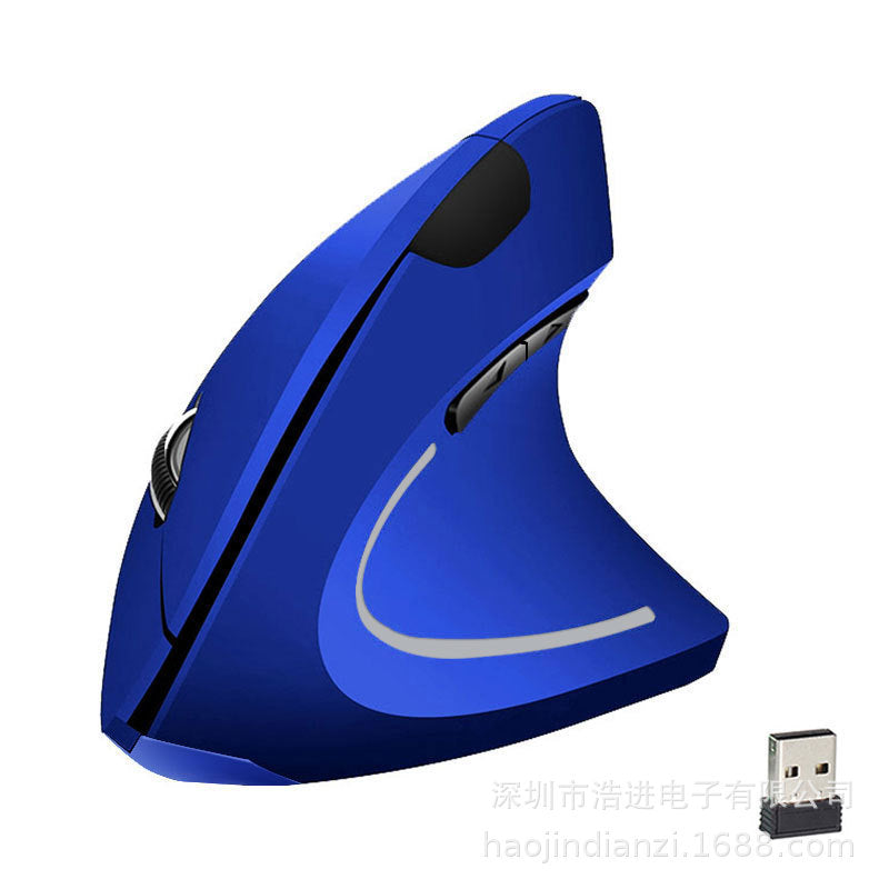 Vertical Ergonomic 2.4GHz Wireless Mouse with Nano USB receiver