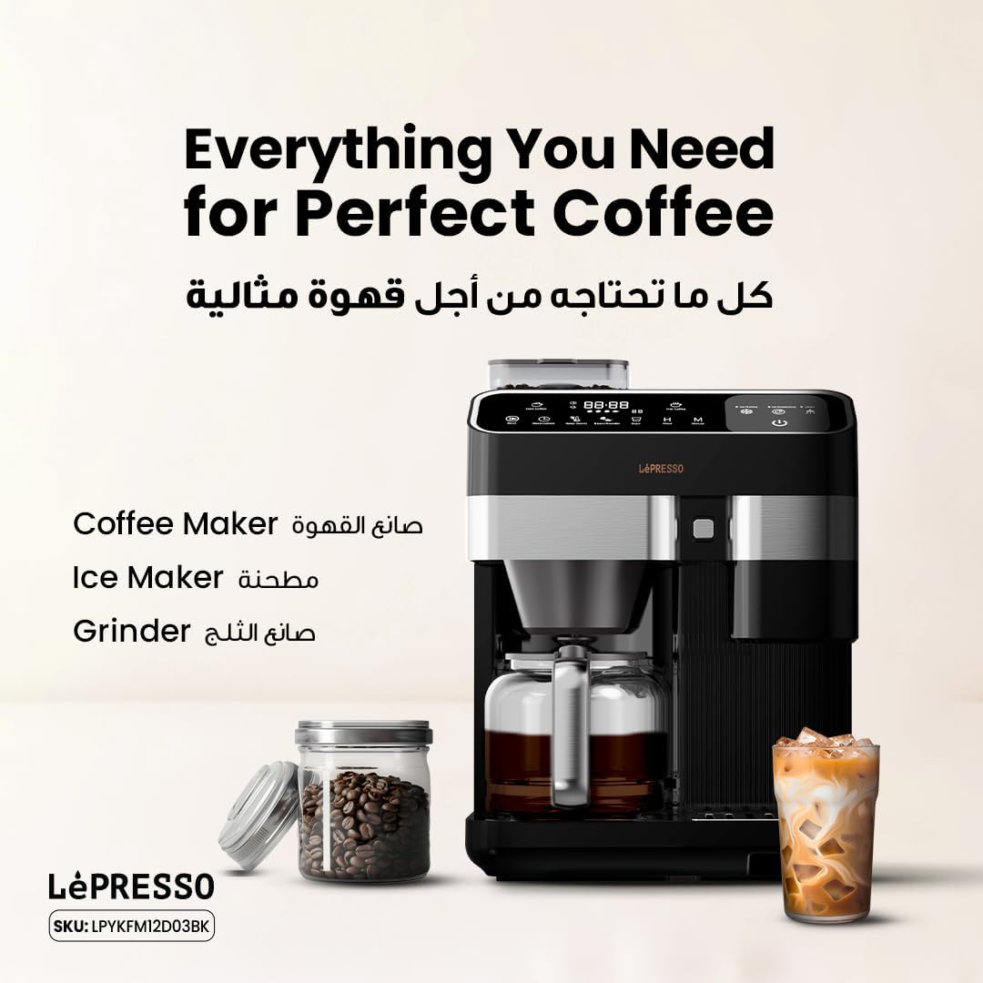 LePresso Automatic Coffee & Ice Maker: Grinder, Hot & Cold Brew, Touch Control