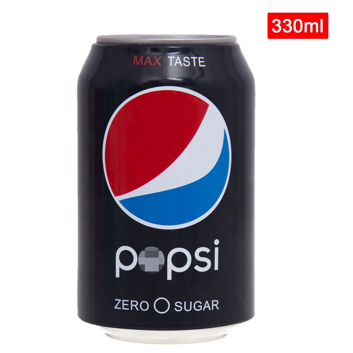 new trending Beer Can Cover