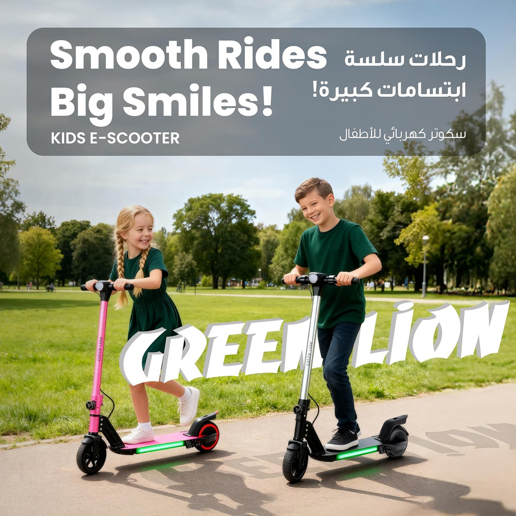 Green Lion GBK-KIDS Foldable Electric Scooter with Built-in Speaker, 130W Motor, Top Speed 16Km/H, Max 8Km Ranges, Powerful Head Light & Digital Display, Foldable E Scooter for Kids