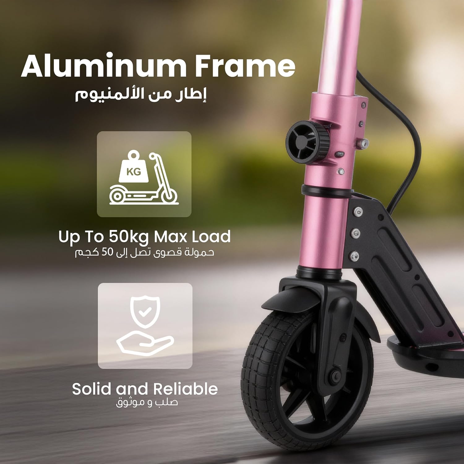 Green Lion GBK-KIDS Foldable Electric Scooter with Built-in Speaker, 130W Motor, Top Speed 16Km/H, Max 8Km Ranges, Powerful Head Light & Digital Display, Foldable E Scooter for Kids