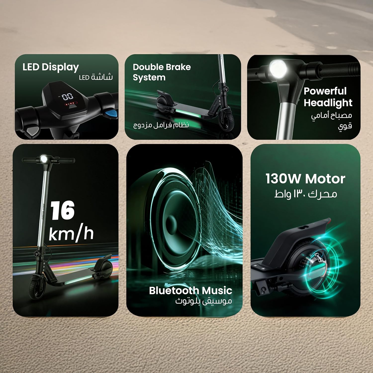 Green Lion GBK-KIDS Foldable Electric Scooter with Built-in Speaker, 130W Motor, Top Speed 16Km/H, Max 8Km Ranges, Powerful Head Light & Digital Display, Foldable E Scooter for Kids