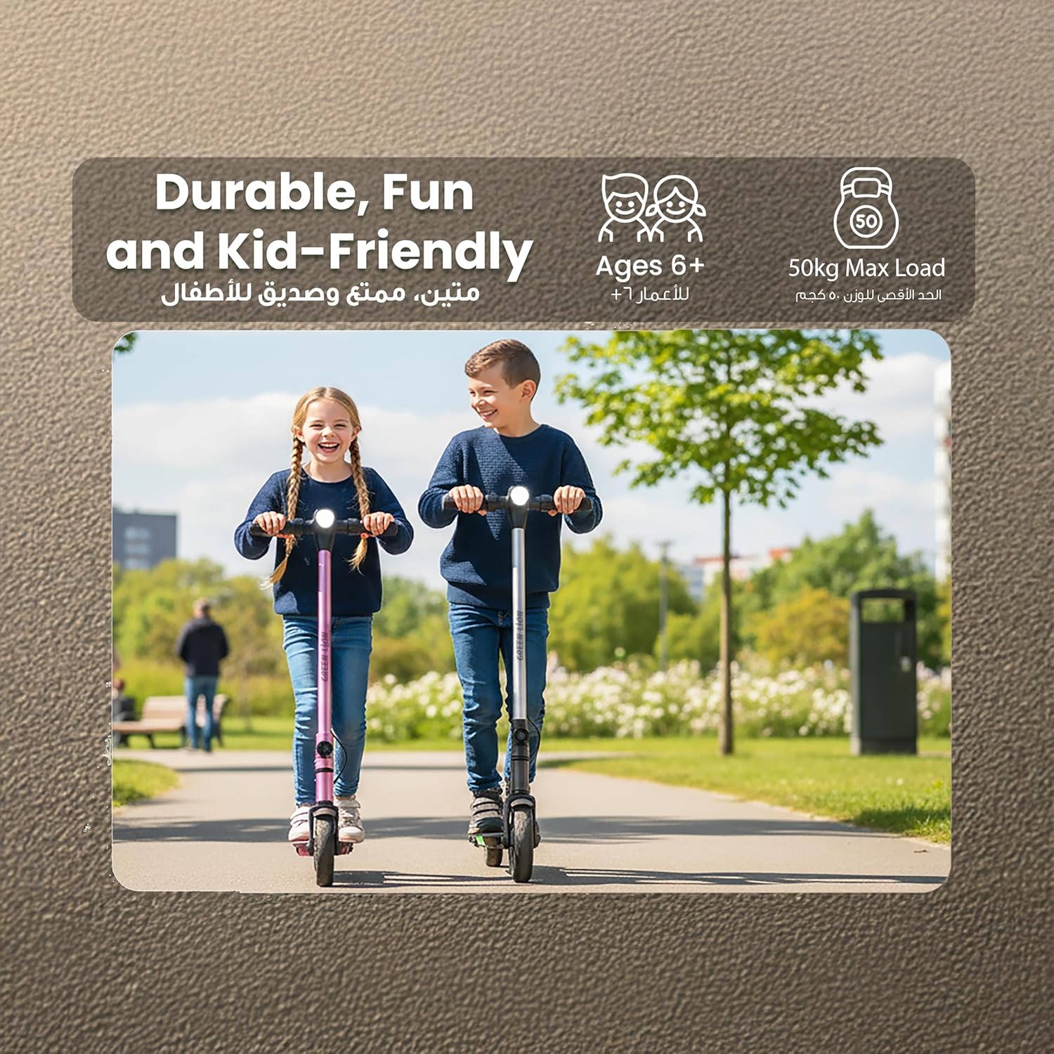 Green Lion GBK-KIDS Foldable Electric Scooter with Built-in Speaker, 130W Motor, Top Speed 16Km/H, Max 8Km Ranges, Powerful Head Light & Digital Display, Foldable E Scooter for Kids