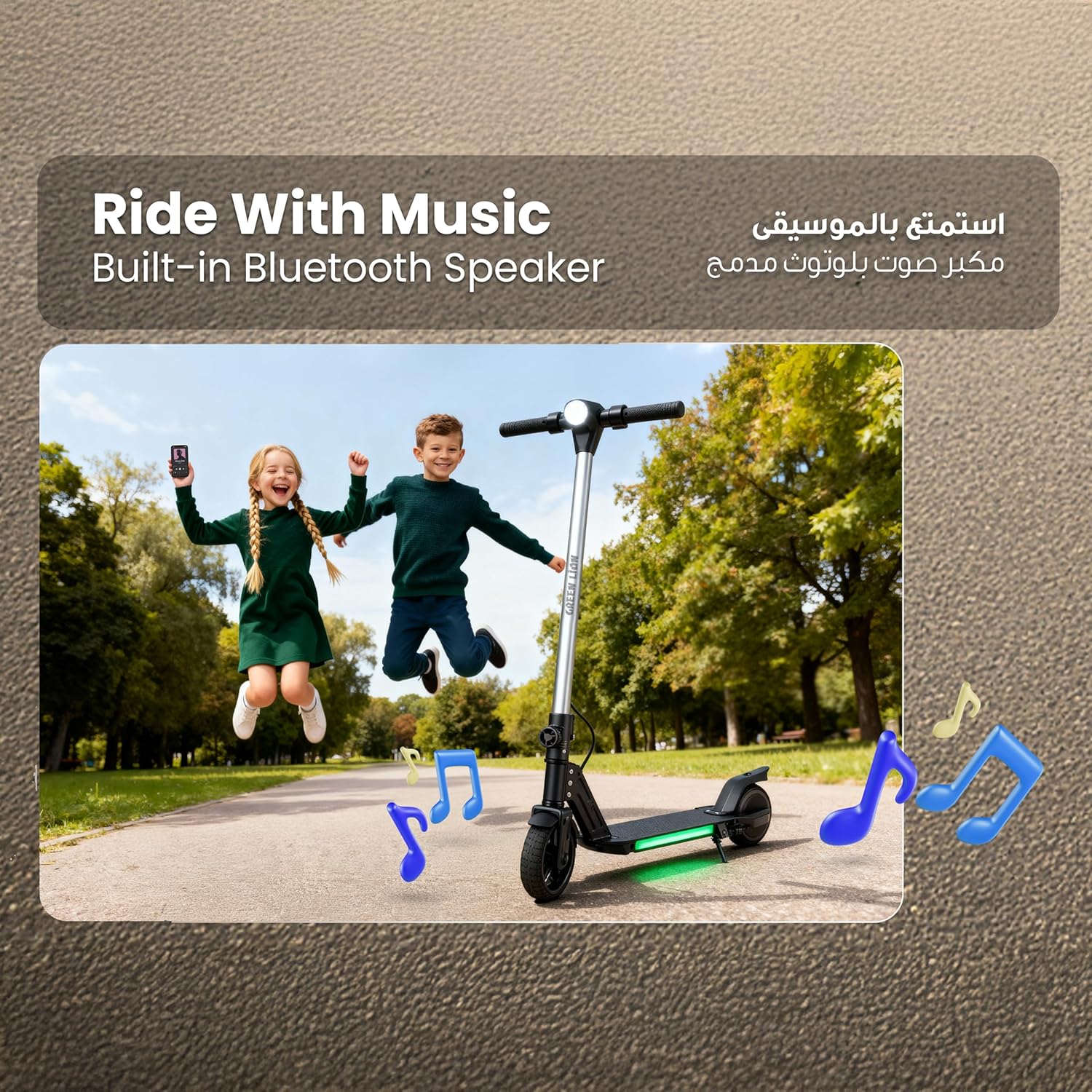 Green Lion GBK-KIDS Foldable Electric Scooter with Built-in Speaker, 130W Motor, Top Speed 16Km/H, Max 8Km Ranges, Powerful Head Light & Digital Display, Foldable E Scooter for Kids