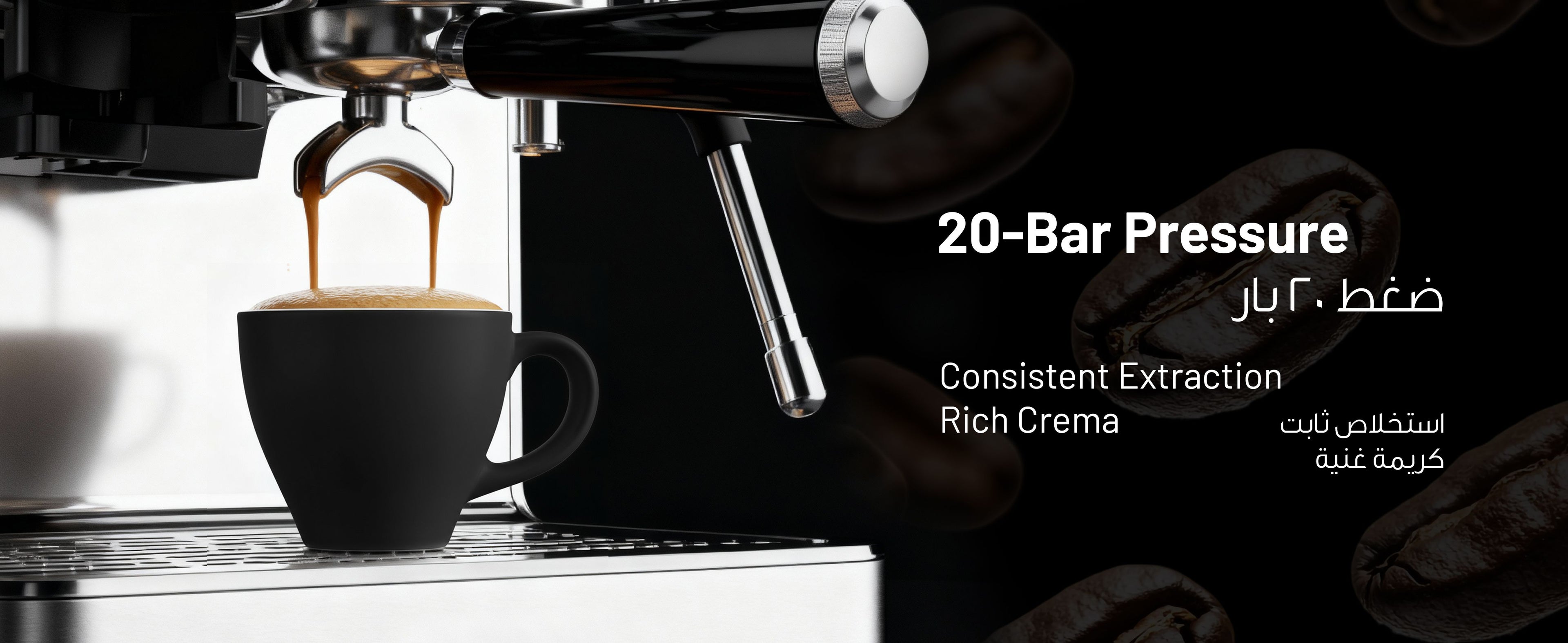 LePresso Semi-Automatic Espresso Machine: 2950W, Dual Boiler, Adjustable Grind, Silver