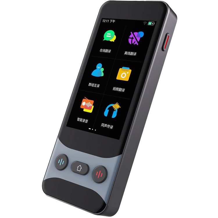 Levelo FluentLink Smart Voice Translator: Offline/Online, 142 Languages, Instant 0.5s Translation
