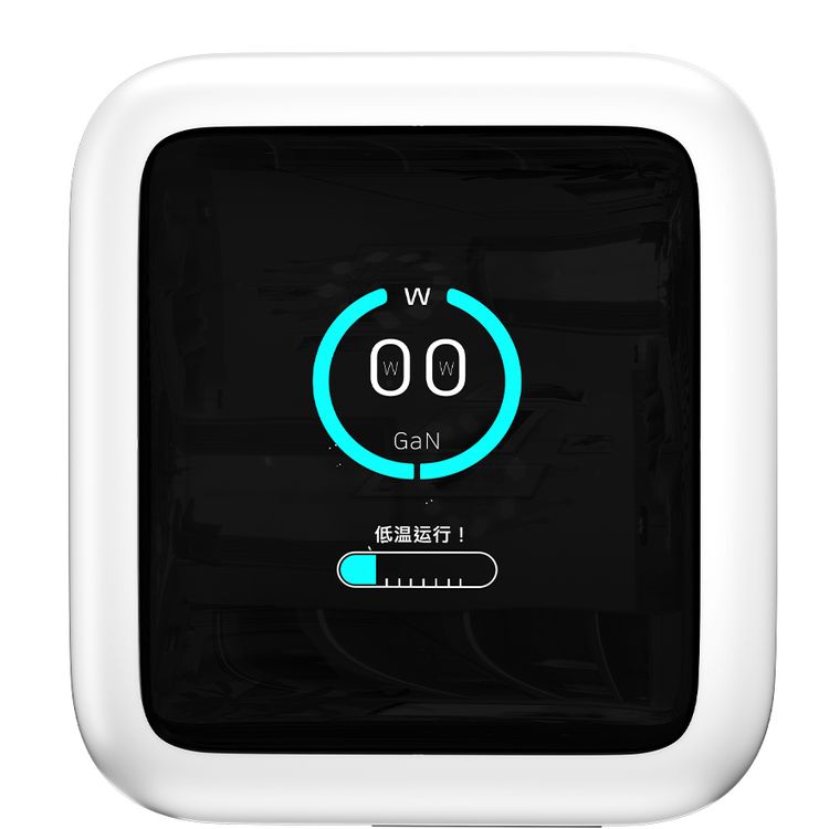 Powerology Halo Dual-Port GaN Charger: 70W Fast Charging with Cable